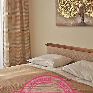 Appartamento Cozy With Free Parking And Balcony, Lubiana